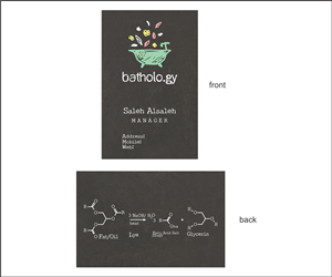 Stationery Design by Mandarina for this project | Design: #4853857