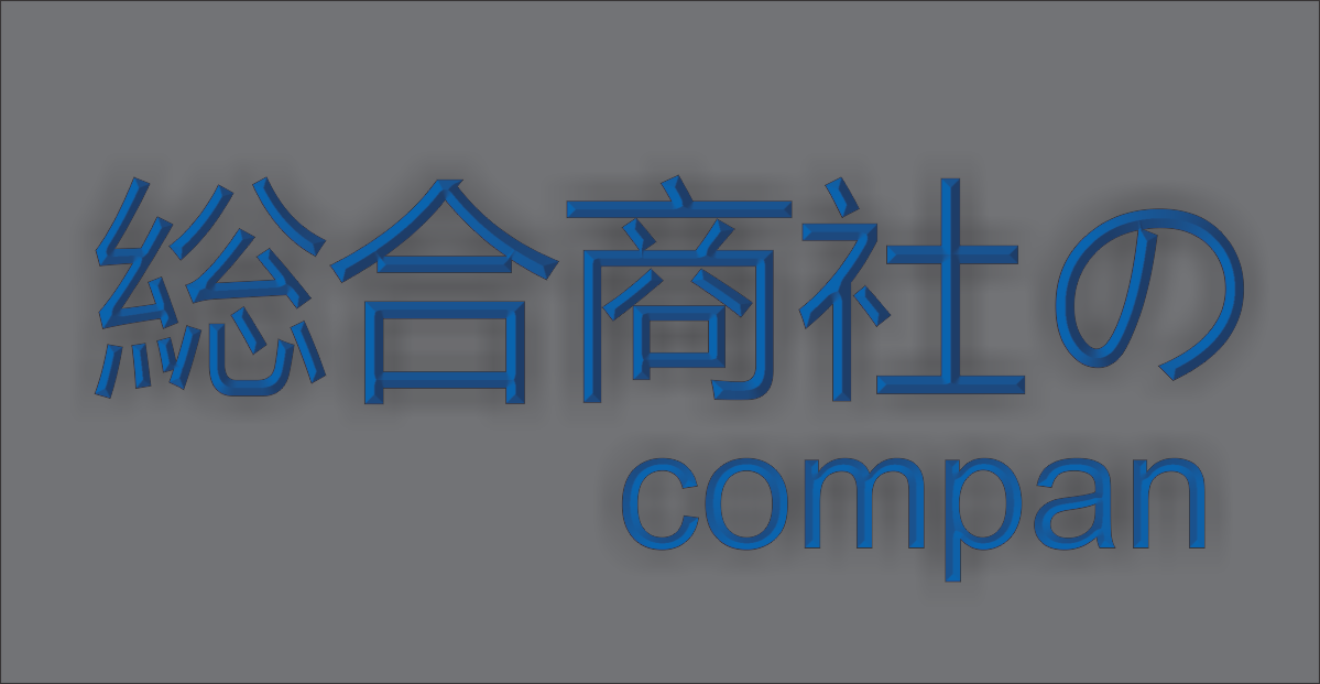 Logo Design by NEELAMEGH for this project | Design #4776442