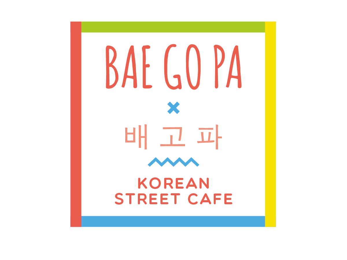 Logo Design by AJ for this project | Design #4725684
