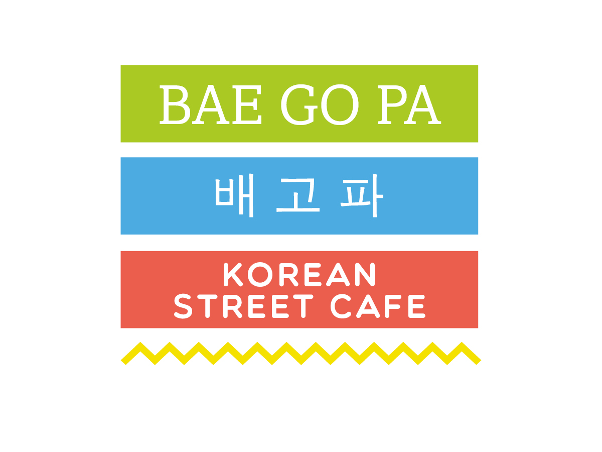 Logo Design by AJ for this project | Design #4725688