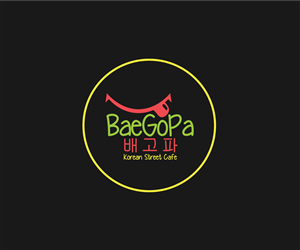 Logo Design by ideaz2050 for this project | Design: #4725753