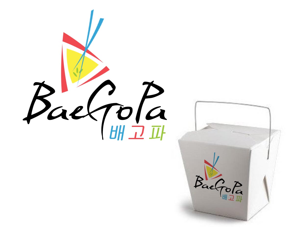 Logo-Design von ZETA für dieses Projekt | Design #4724299