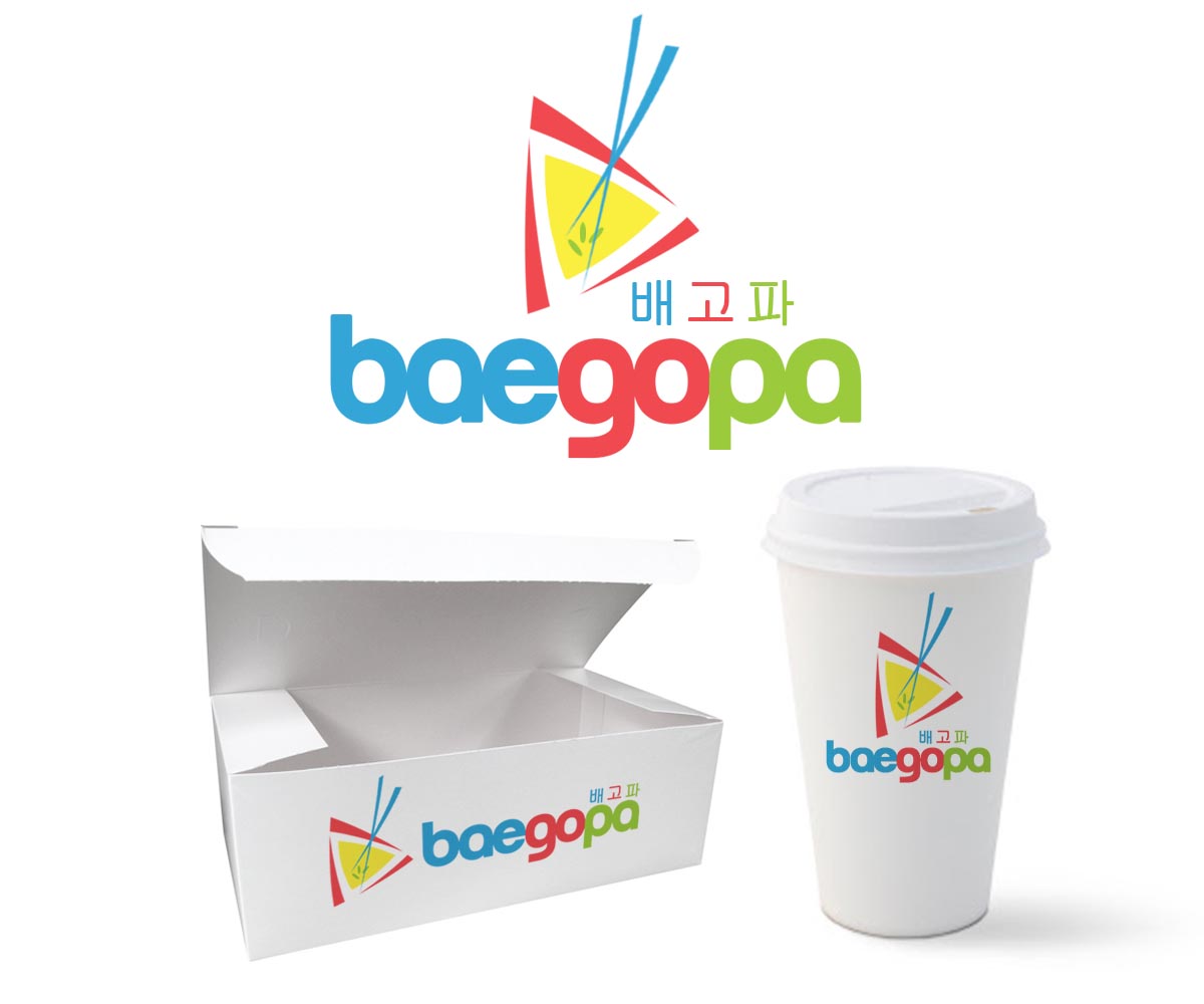 Logo-Design von ZETA für dieses Projekt | Design #4726360