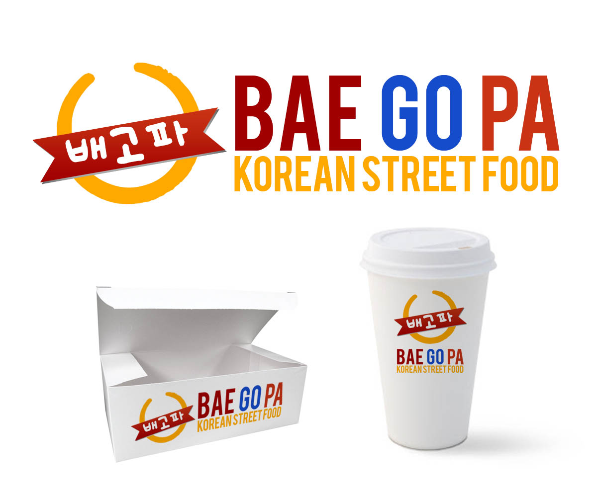 Logo Design by ZETA for this project | Design #4763986