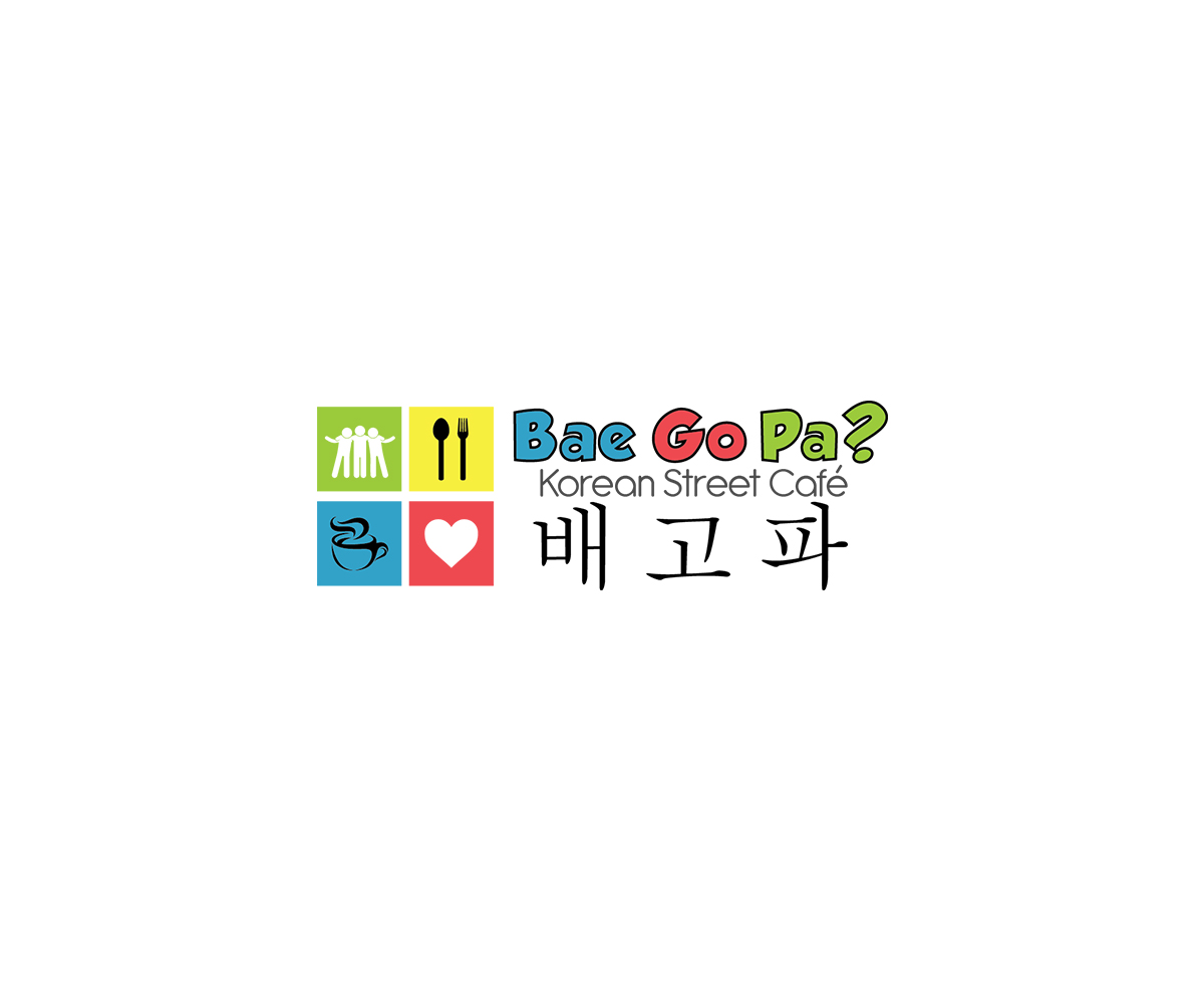 Diseño de Logo por Professor P para este proyecto | Diseño #4730536