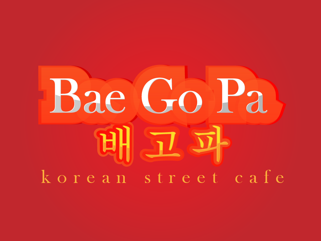 Logo Design by Abhinash for this project | Design #4728454