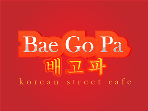 Logo-Design von Abhinash für dieses Projekt | Design: #4728454