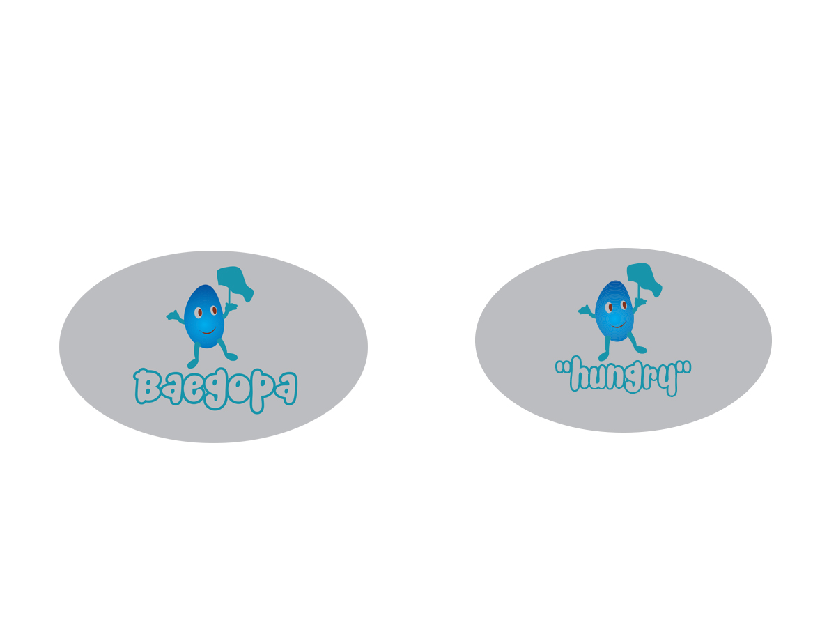 Logo Design by esignexpo for this project | Design #4722836