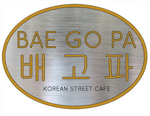 Logo Design by David Winwood for this project | Design #4756275