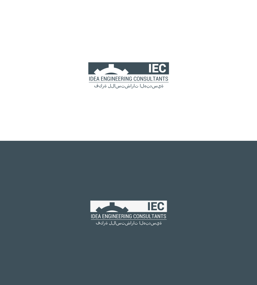 Logo Design by ketoprofen for this project | Design #4829233