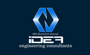 Diseño de Logo por G3A klaidesign para este proyecto | Diseño: #4734567