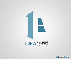 Diseño de Logo por Sheeraz para este proyecto | Diseño: #4813866