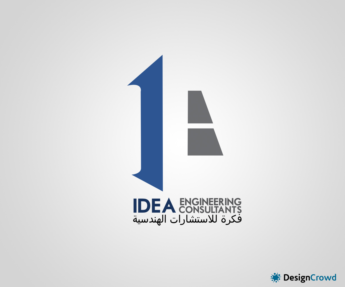 Logo Design by Sheeraz for this project | Design #4813869