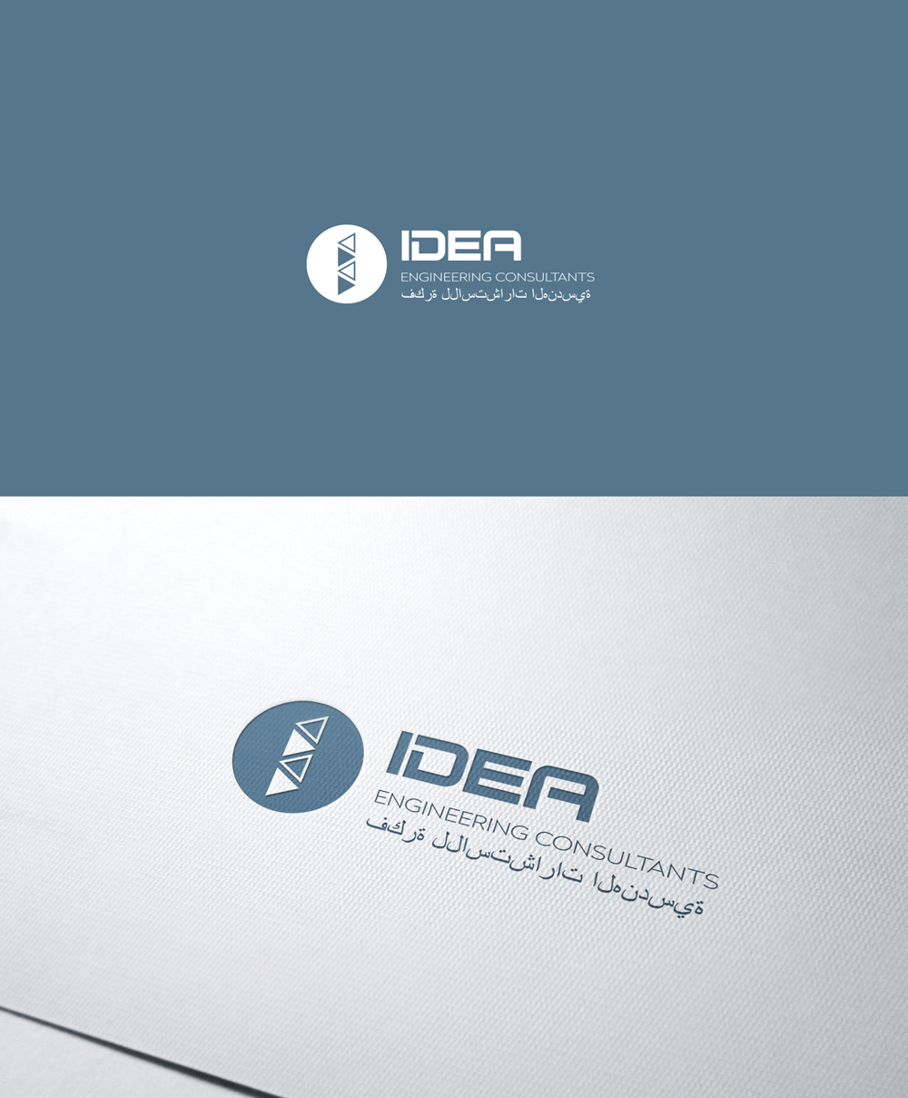 Logo Design by Solidus for this project | Design #4850771