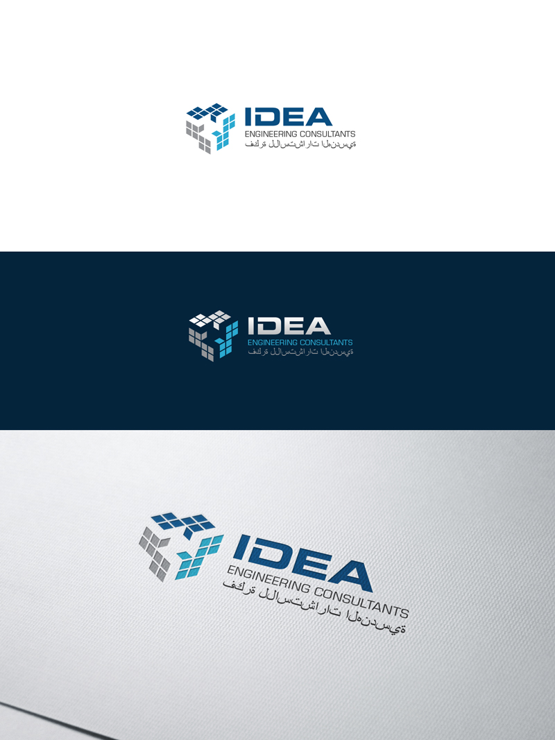 Diseño de Logo por Solidus para este proyecto | Diseño #4889320