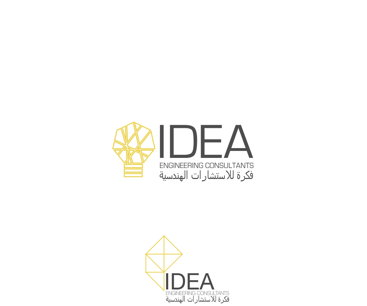 Logo Design by QuattroCreative for this project | Design #4731761
