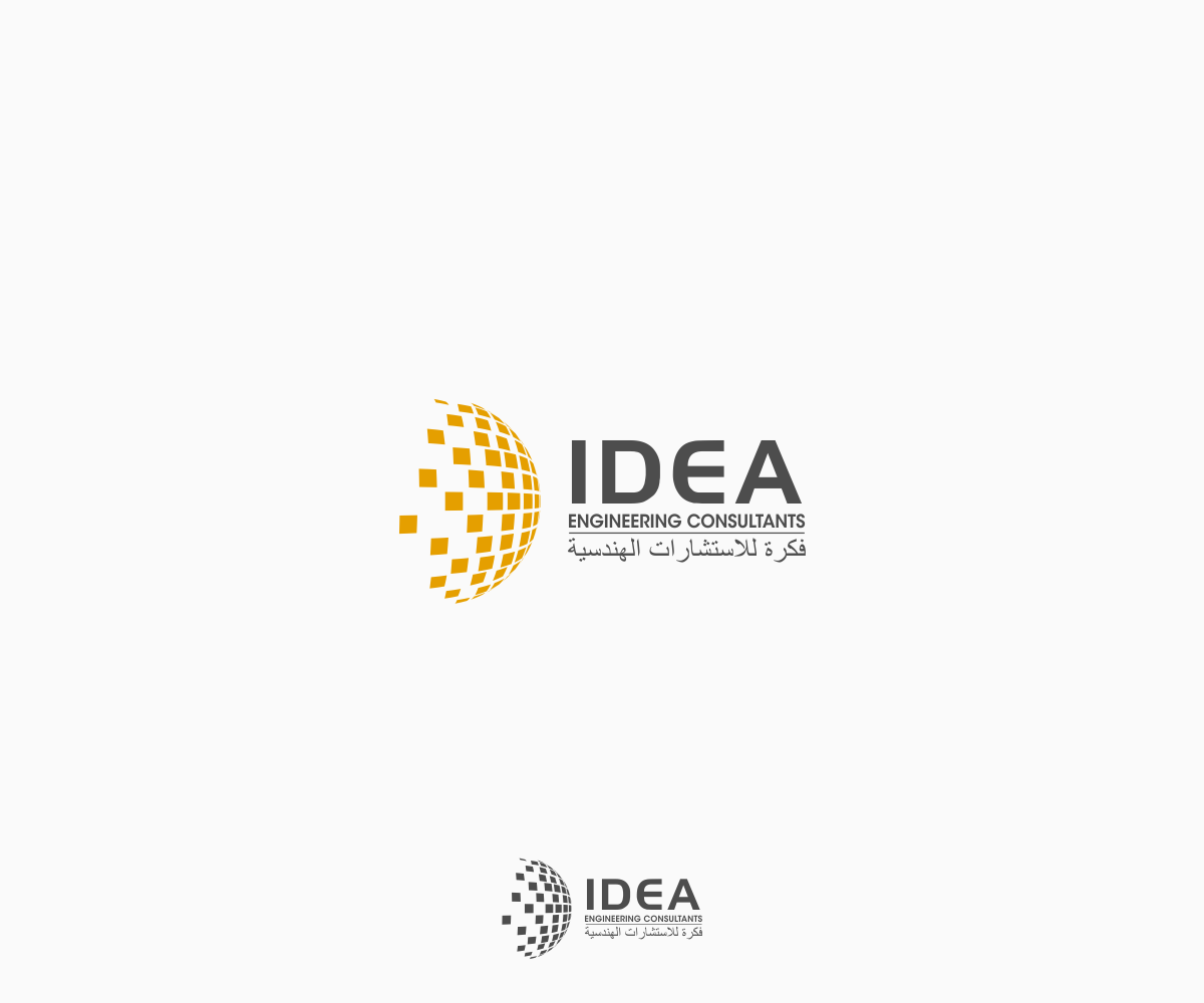 Logo-Design von Eightynine0274 für dieses Projekt | Design #4822694