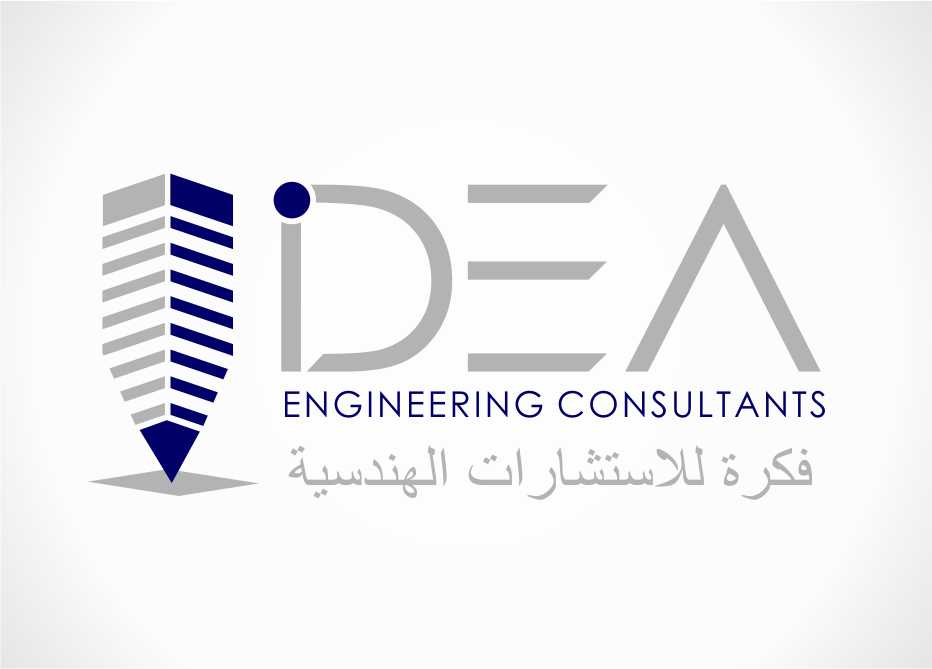 Diseño de Logo por JHG para este proyecto | Diseño #4850917