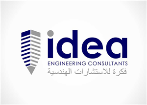 Diseño de Logo por JHG para este proyecto | Diseño: #4850946