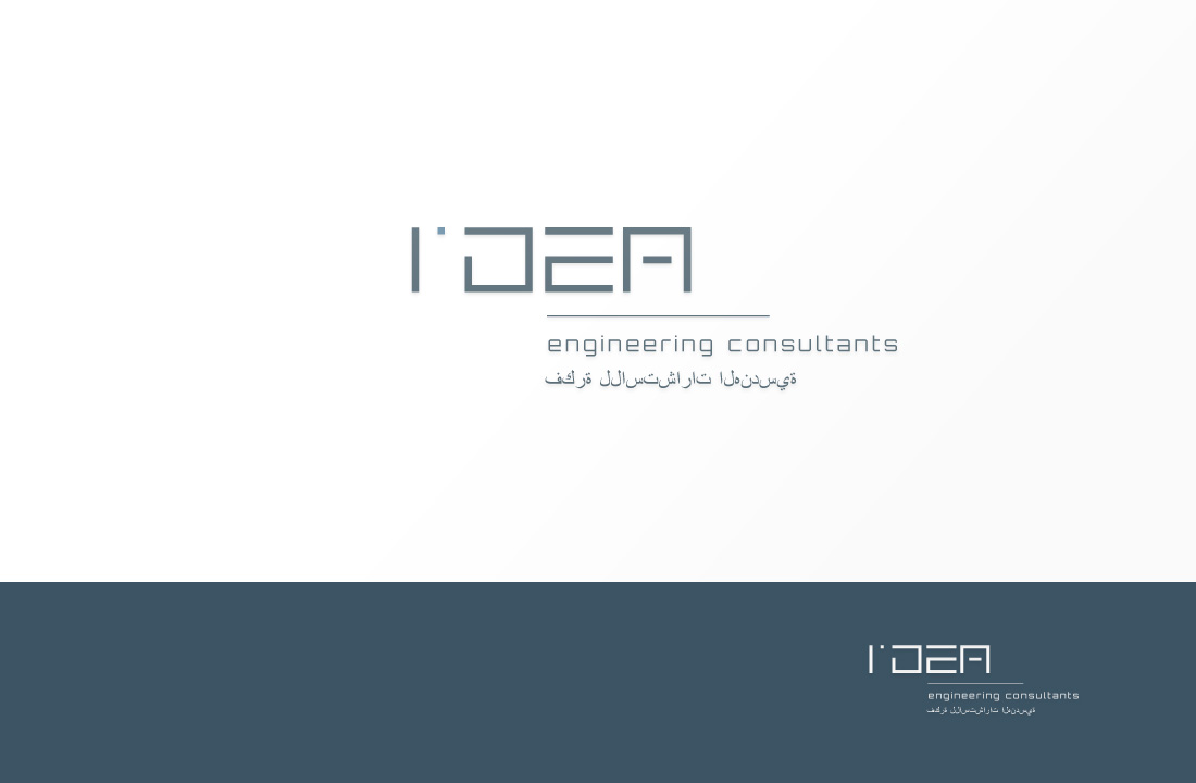 Logo Design by kresh for this project | Design #4849464