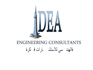 Diseño de Logo por suchitra para este proyecto | Diseño: #4830997