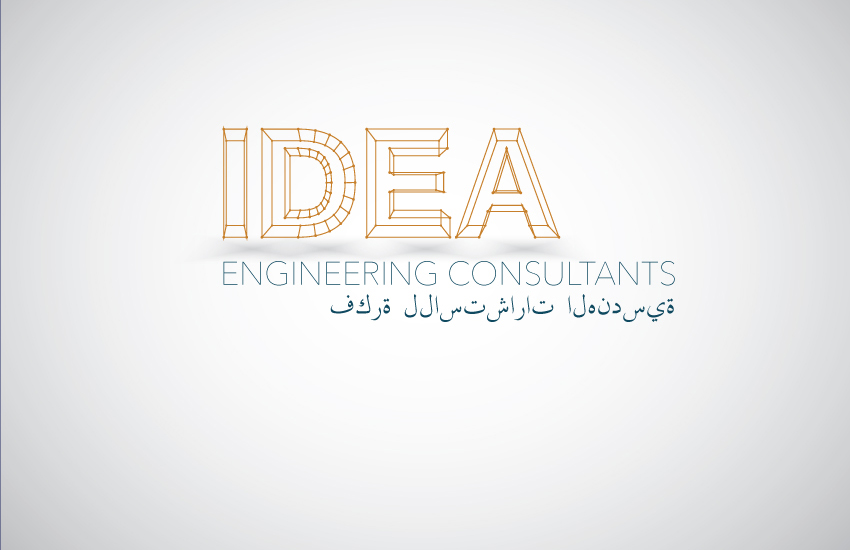 Logo Design by emlin for this project | Design #4732070