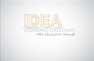 Diseño de Logo por emlin para este proyecto | Diseño: #4732070