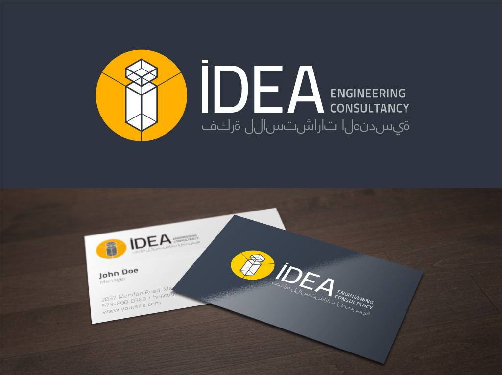 Diseño de Logo por dynamo graphics para este proyecto | Diseño #4827767