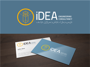 Diseño de Logo por dynamo graphics para este proyecto | Diseño: #4827784