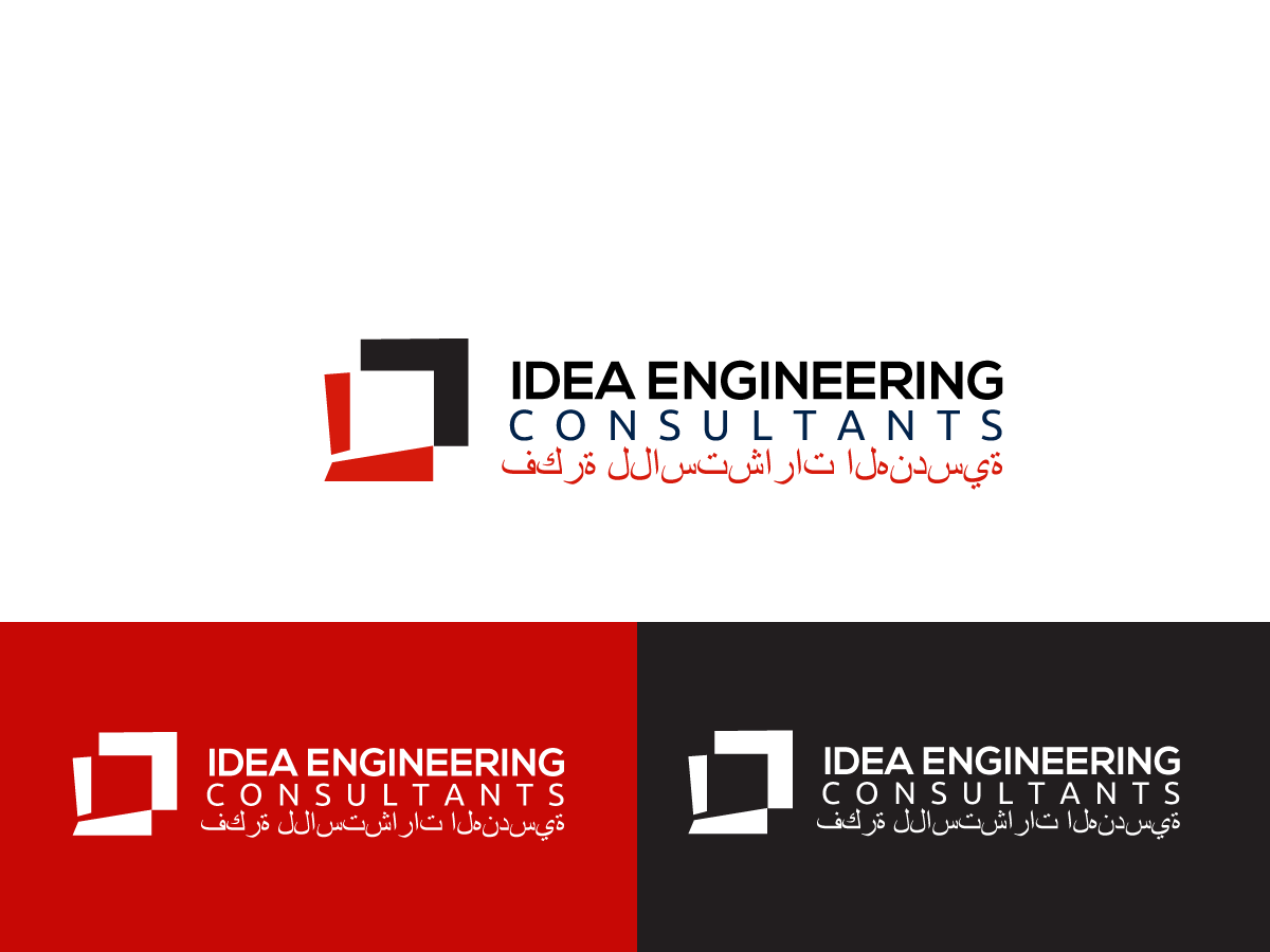 Diseño de Logo por Anyl Thapa para este proyecto | Diseño #4855469