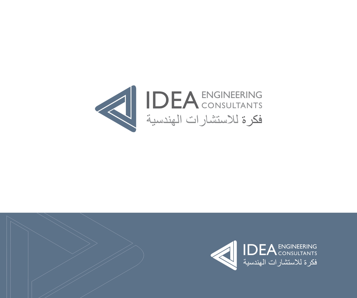 Logo Design by saiTEJAS for this project | Design #4840478