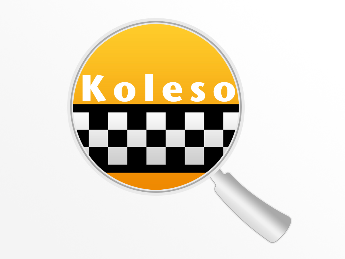 Logo Design by William Broadway for WhiteSign | Design #273489