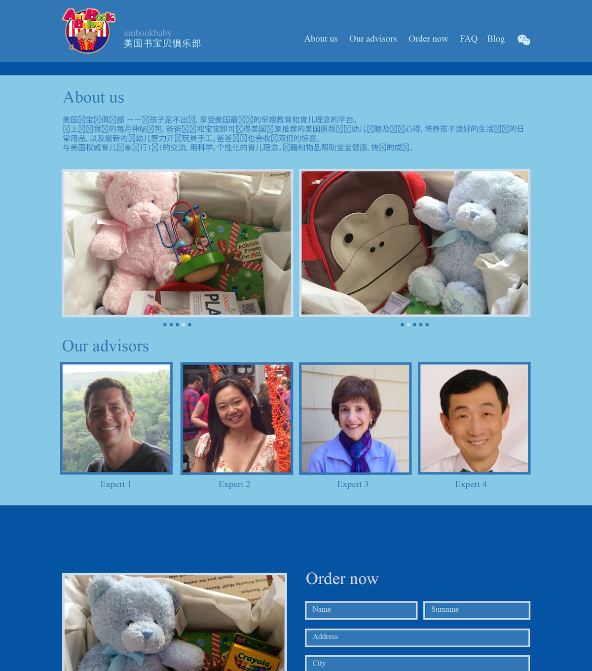 Web Design par unidesignx pour ce projet | Design #4743928