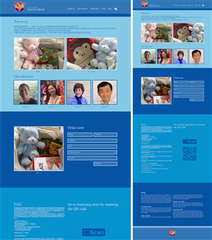 Web Design par unidesignx pour ce projet | Design : #4743964