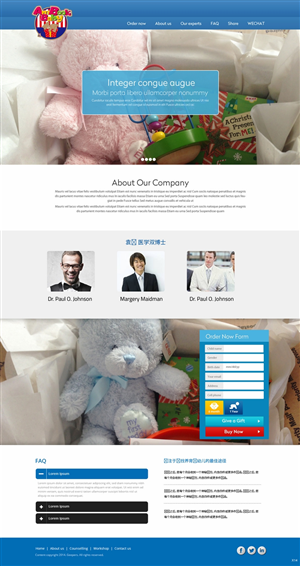 Web Design par pb pour ce projet | Design : #4766737