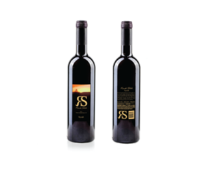 Label Design by ark for this project | Design: #4733455