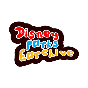 Diseño de Logo por Enea para este proyecto | Diseño: #4736244