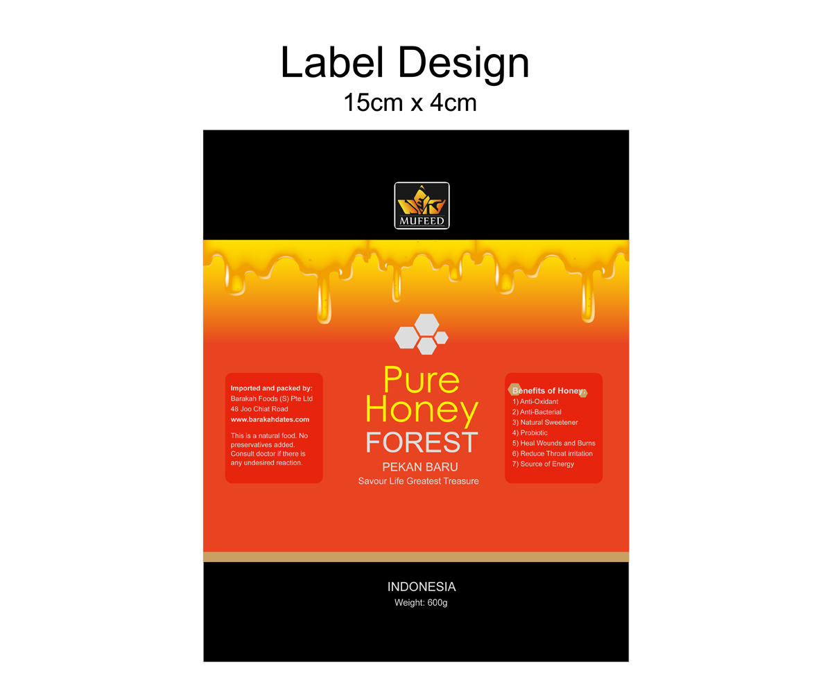 Design Emballage par 881153 pour Barakah Foods (S) Pte Ltd | Design #4750074