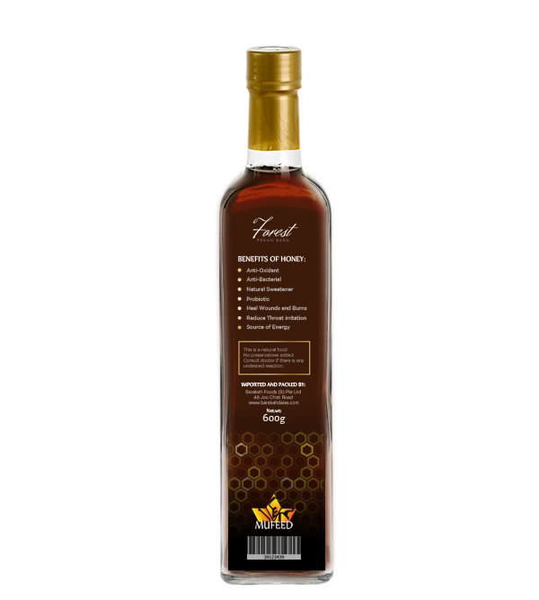 Verpackungs-Design von Behriatech für Barakah Foods (S) Pte Ltd | Design #4751240