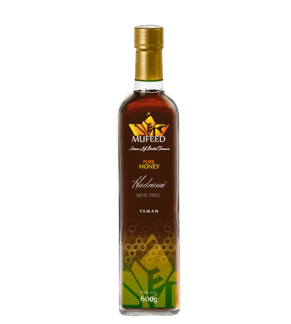 Packaging Design by Behriatech for Barakah Foods (S) Pte Ltd | Design #4768155