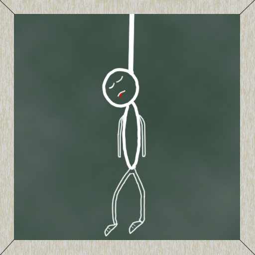 Icon Design by NJ for Tringio , LLC | Design #1353311