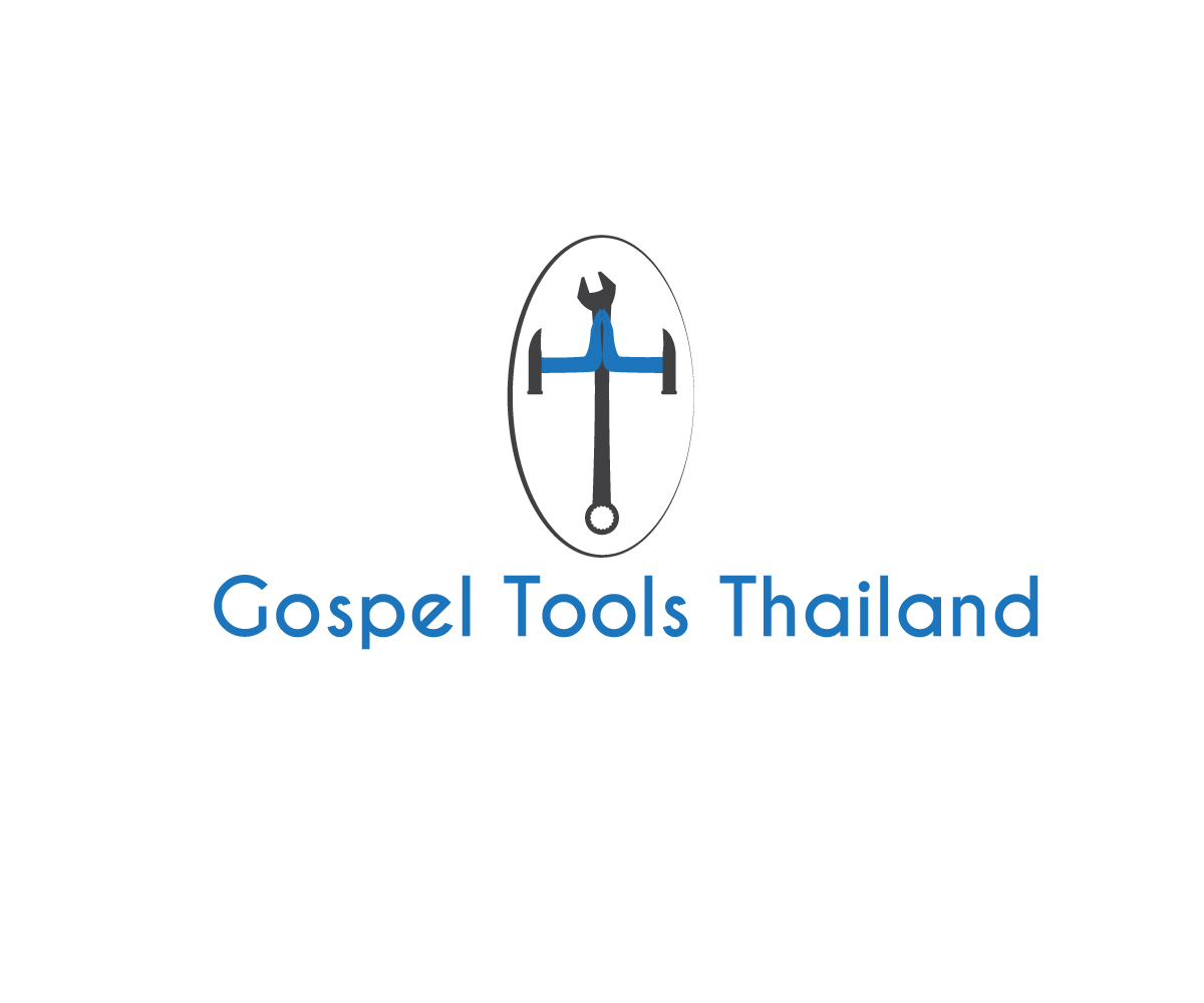 Logo Design by $UniQ Design$ for this project | Design #4788097