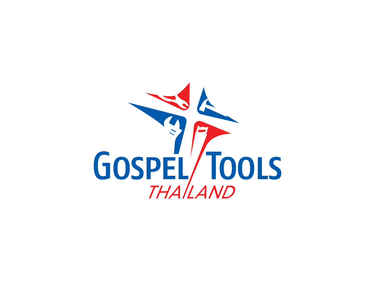Logo-Design von sinaglahi für dieses Projekt | Design: #4831390