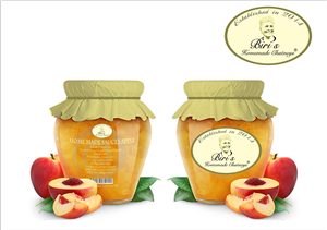 Logo-Design von Crayon of Sky für Biri''''s Specialty Foods | Design: #4863605