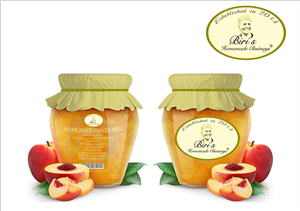 Logo-Design von Crayon of Sky für Biri''''s Specialty Foods | Design: #4863633