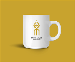 Logo-Design von Chalid für dieses Projekt | Design: #4761694