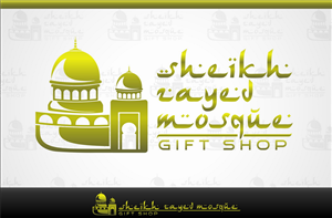 Logo-Design von hamkur für dieses Projekt | Design: #4780126