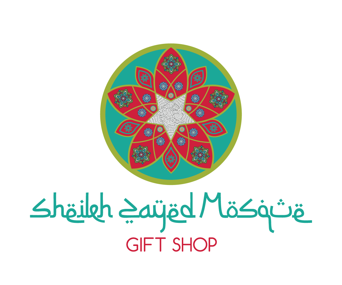 Design de Logo par cheandriehuman23 pour ce projet | Design #4788067