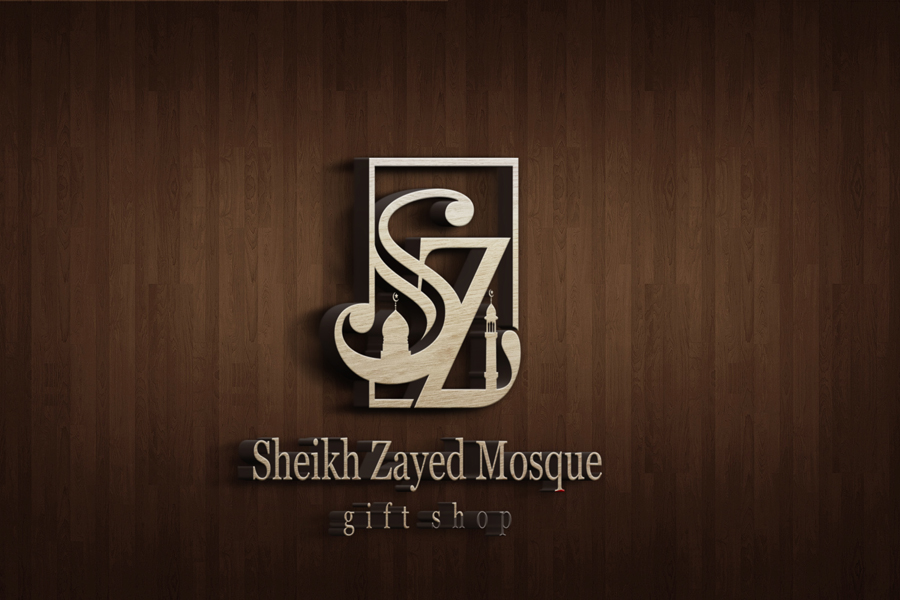 Design de Logo par Savitra pour ce projet | Design #6212051