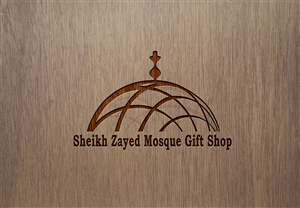 Logo-Design von honey d für dieses Projekt | Design: #4806096